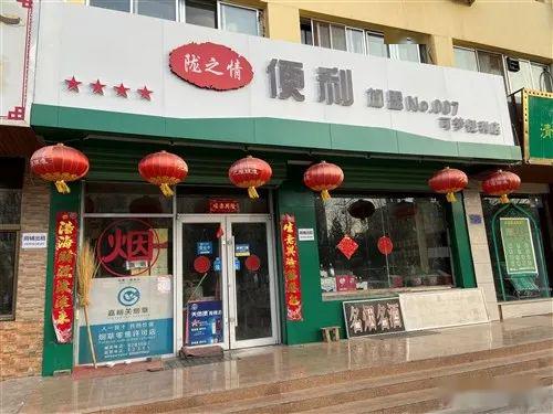 本地生活服務信息全覽 租房、二手房、店鋪轉讓、車輛買賣與網絡設備開發