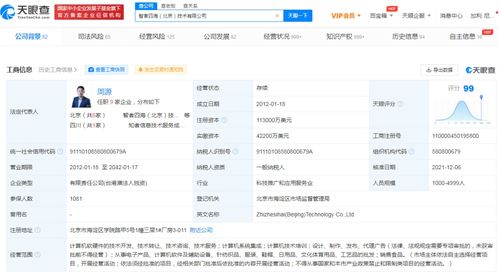 計(jì)算機(jī)軟硬件 驅(qū)動(dòng)數(shù)字時(shí)代的兩大支柱
