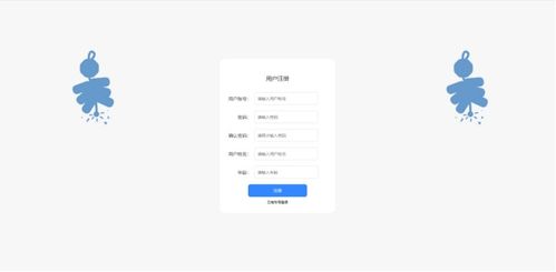 基于Django的Python購(gòu)物商城畢業(yè)設(shè)計(jì)與實(shí)現(xiàn)——以鋼筆展銷與網(wǎng)絡(luò)設(shè)備銷售為例